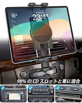 Amazon.co.jp: woleyi 車載ホルダー CDスロット タブレット